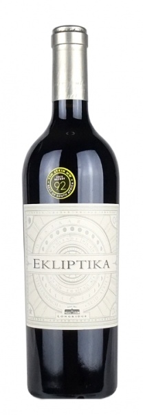 Longridge Ekliptika